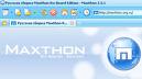 скачать бесплатно Maxthon 2.5.1.4075 Ru-Board Edition Русская версия
