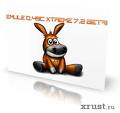 скачать бесплатно eMule 0.49c Русская версия